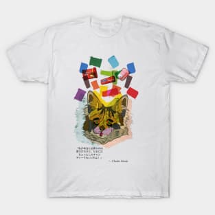 sweet tooth cat T-Shirt